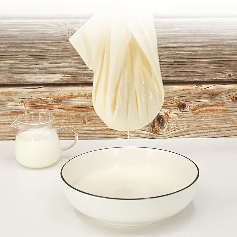 2 Pack Cheesecloth 20 Inch Unbleached Milk Strainer Muslin Cloth