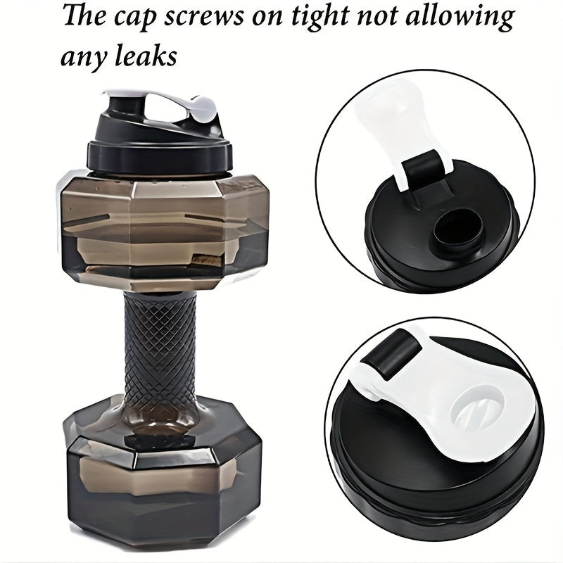 Dumbbell Water Bottle 75 Oz BPA Free Leak Proof Lid 5 Colors Fitness Portable