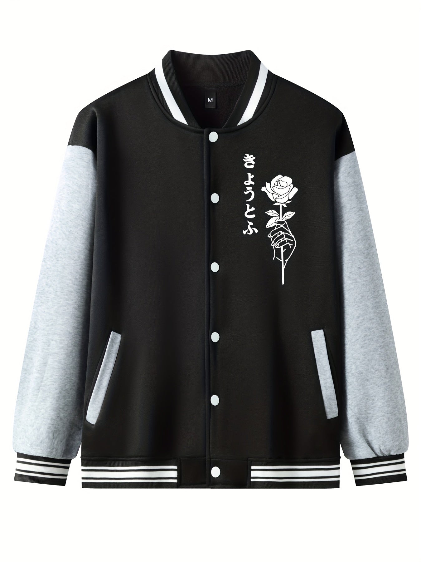 Rose Pattern Embroidery Varsity Jacket Men's Casual Block Button Up Jacket