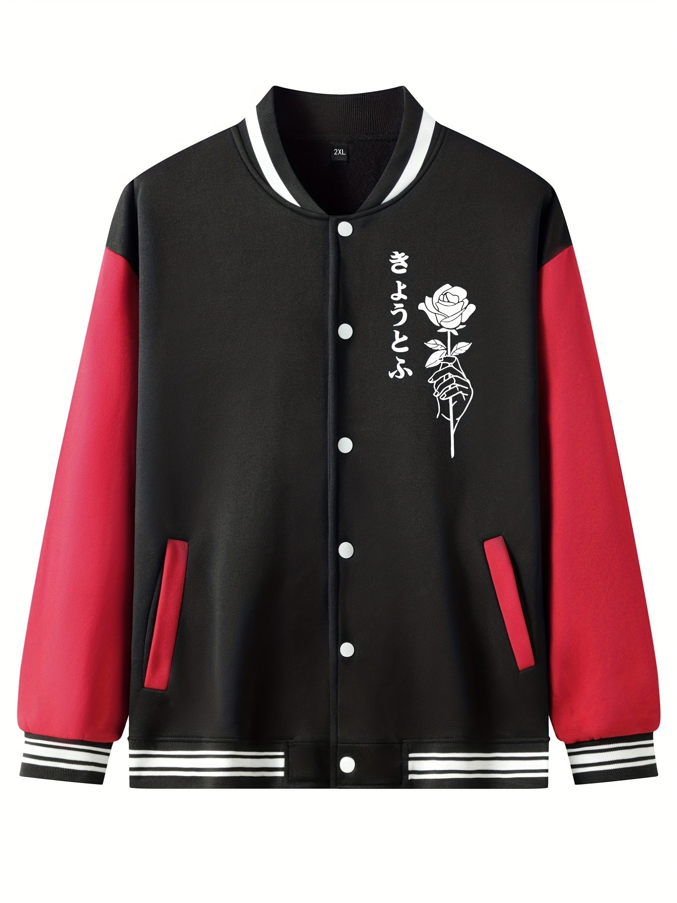 Rose Pattern Embroidery Varsity Jacket Men's Casual Block Button Up Jacket