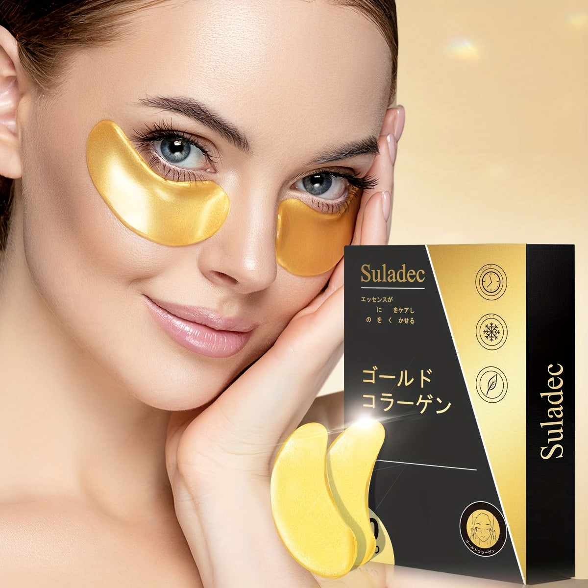Collagen Golden Eye Mask Firms Skin Diminishes Eye Bags Dark Circles