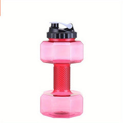 Dumbbell Water Bottle 75 Oz BPA Free Leak Proof Lid 5 Colors Fitness Portable
