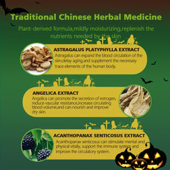 Skin Smoothing Cream - Elasticity Boosting Moisturizer