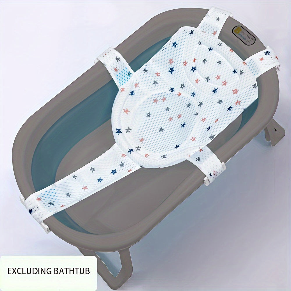Soft & Breathable Kids Bath Support Net - Pink/Green Star Pattern