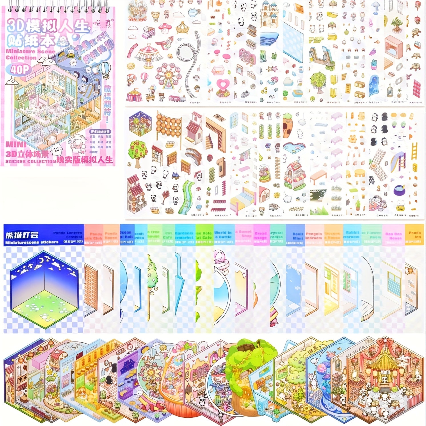 56pcs 3D Life Stickers DIY House Decals Self Adhesive Scenes for Scrapbook