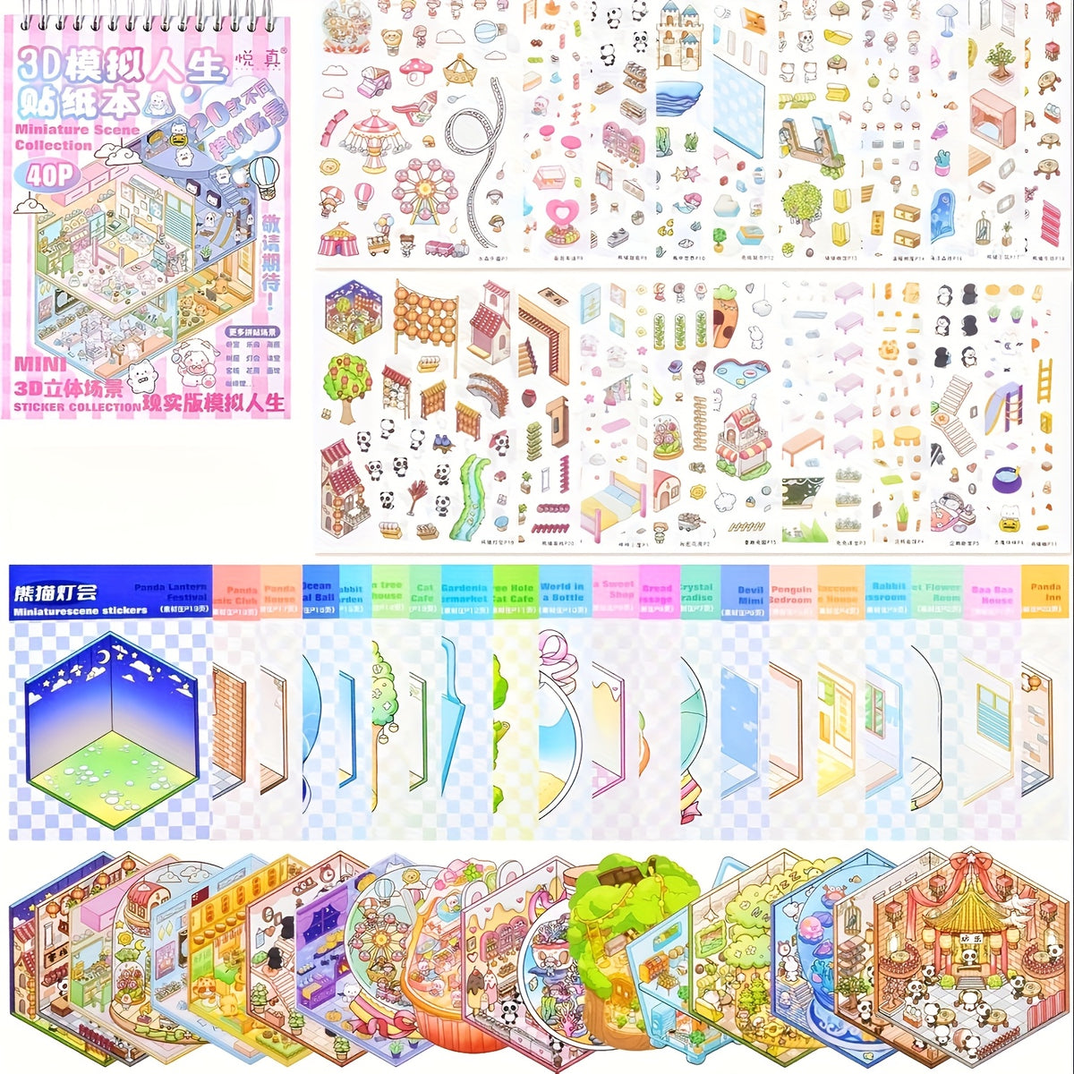 56pcs 3D Life Stickers DIY House Decals Self Adhesive Scenes for Scrapbook
