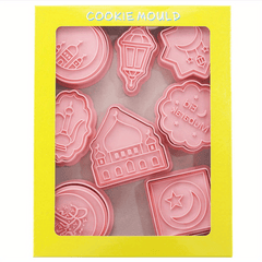 8pcs Eid Cookie Cutters Plastic Moon Star Pattern Candy Mold Eid Mubarak Biscuit