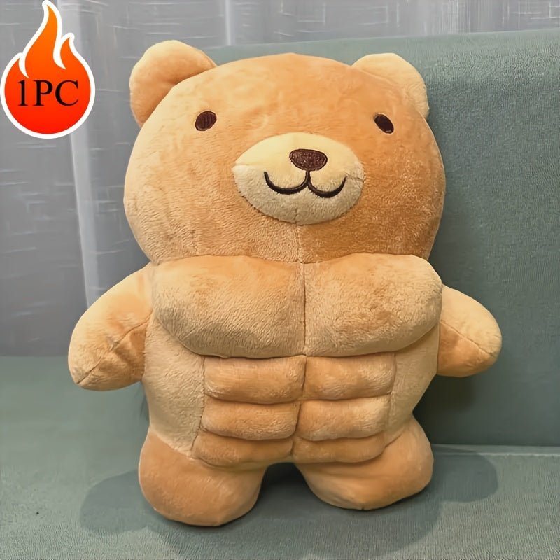 Soft Big Muscle Teddy Bear Light Brown Plush Toy for Christmas