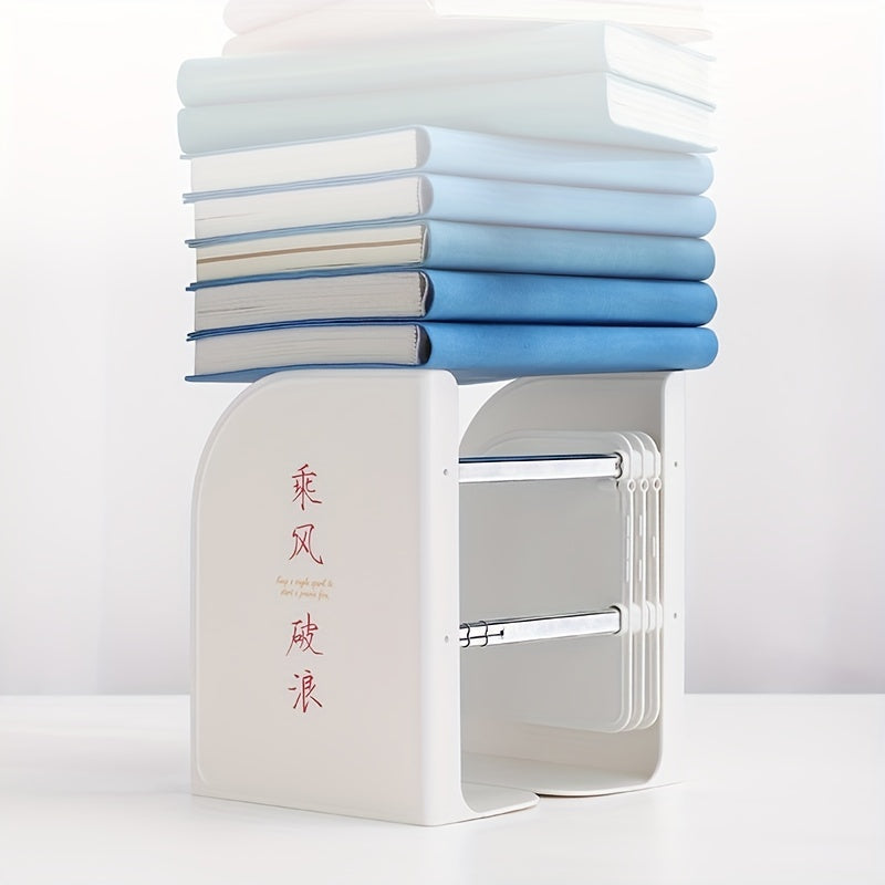 Adjustable Metal Bookends for Organizing Office Books