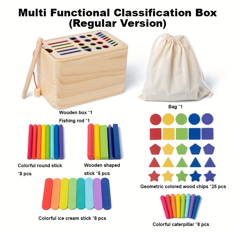 Colorful Wooden Classification Box Toy with Matching Pieces