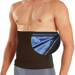Men's Non-Slip Sweat Belt Outdoor Yoga Sports Slimming Belt