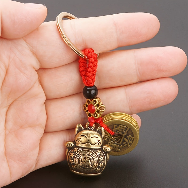 Pure Brass Lucky Cat Pixiu Horse Keychain