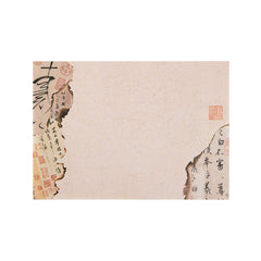 River Series Sticky Note Book Antique Style Charred Calligraphy & Painting