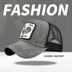 Stylish Animal Print Baseball Cap for Men & Women