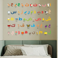 3pcs Cartoon Animal Letter Stickers Self Adhesive PVC Removable Stickers