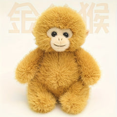 Golden Monkey Toy 9 Inch Plush