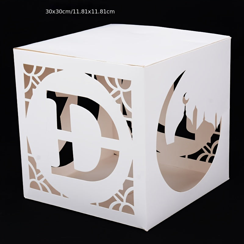 Ramadan Hollow Box Party Decor and Accessories