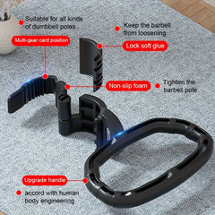 Multifunctional Dumbbell Handle Sports Ergonomic Handle 1pc