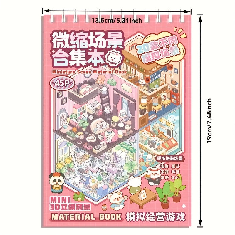 45pcs 3D Diorama Kit with Tweezers Various Styles Stickers for Scrapbooking