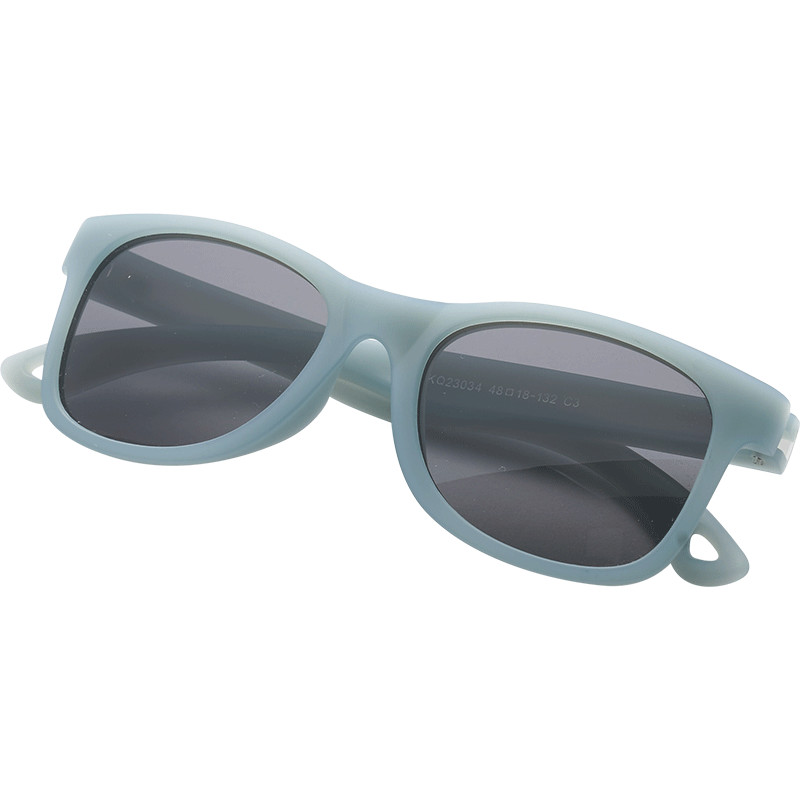 Kocotree Kids' Color-Changing UV Polarized Sunglasses