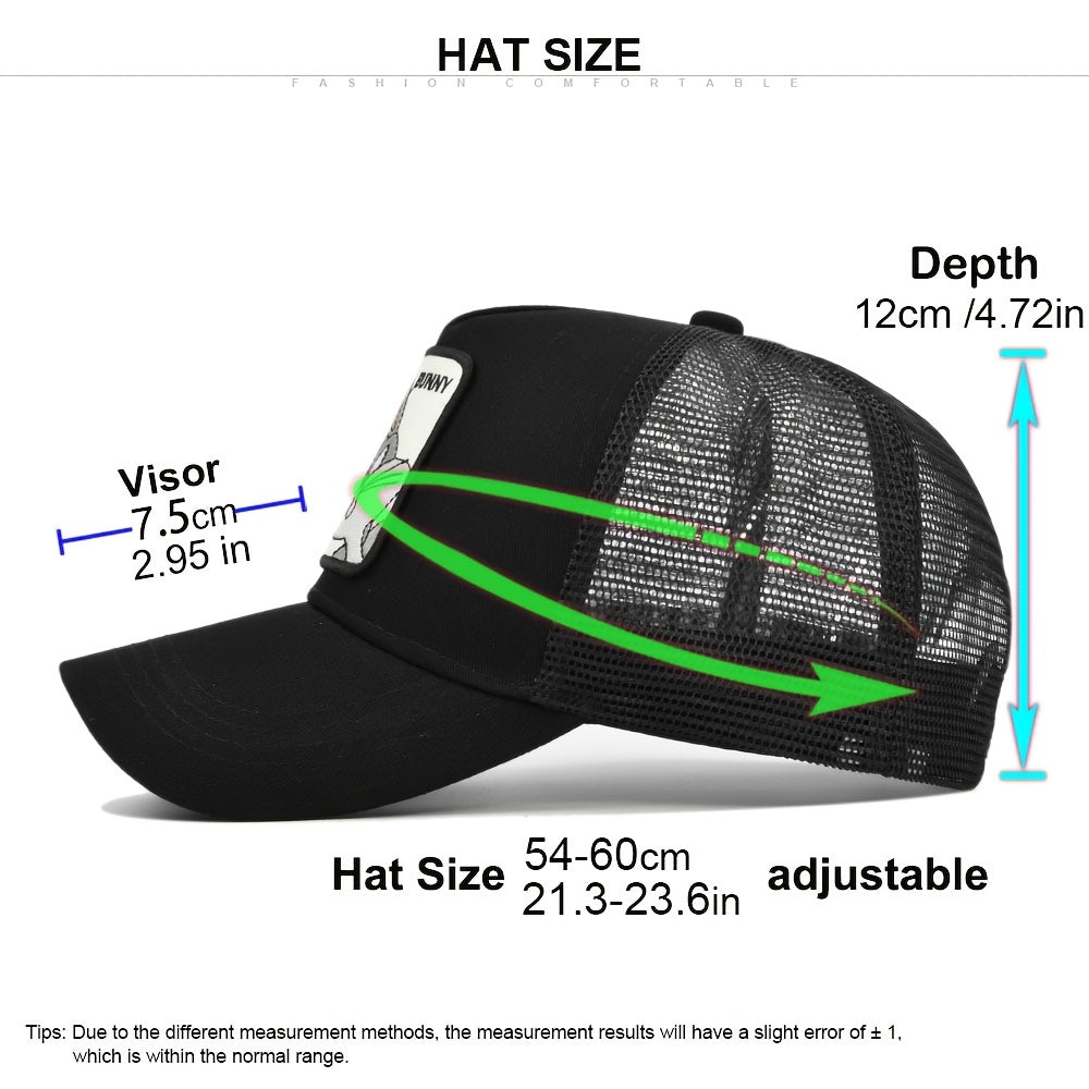 Men's Animal Embroidery Mesh Baseball Cap Street Dance Hip Hop Peaked Cap