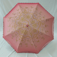 Princess Girls Women's Lace Floral 2 Fold Umbrella UV Protection Lightweight