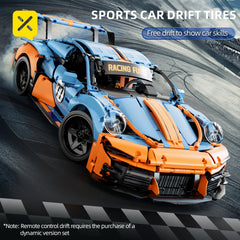 Sports Car Building Blocks Model - Birthday Christmas Party Gift