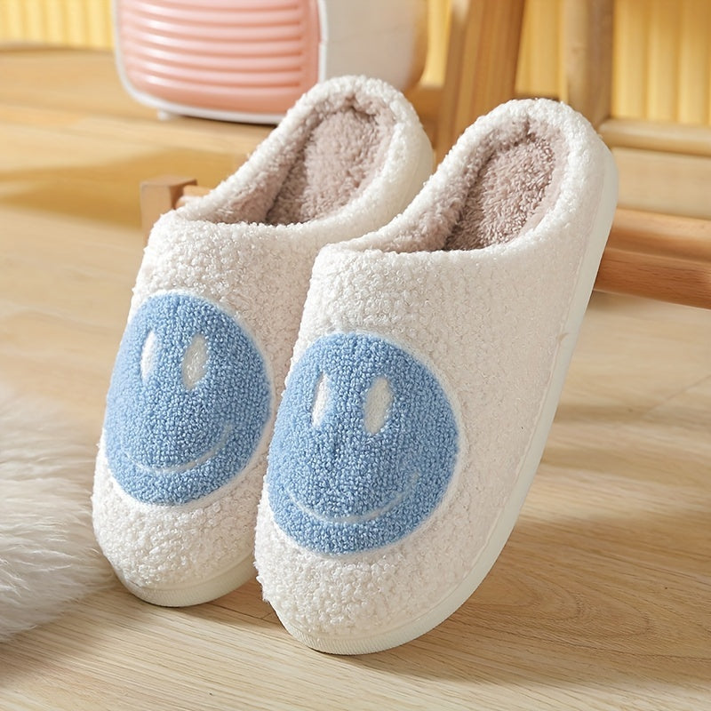 Girls Cartoon Smiling Face Plush Slippers