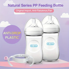 0-3 Years Baby Bottle Anti-drop Anti-flatulence Silicone Full Soft Wide Mouth