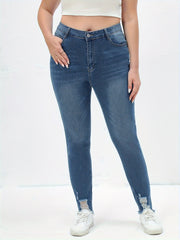  High Rise High Stretch Skinny Jeans