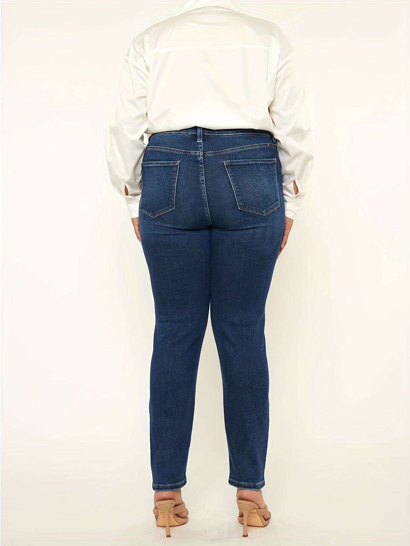 High Rise High Stretch Skinny Jeans