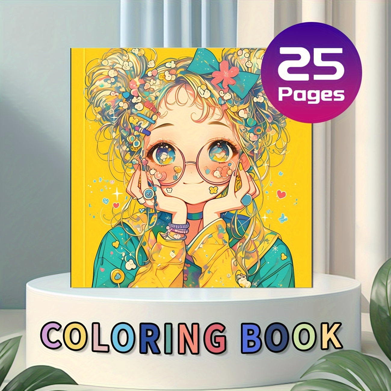 Girls' Coloring Book 25 Pages Green Yellow Art & Craft Holiday Birthday Gift