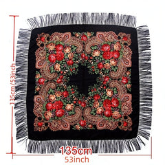 Print Square Scarf Tassel Shawl Women's Clothing Accessories