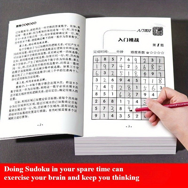 Complete Sudoku Game Set 6 Books Portable Mini Grid Puzzles for All Skill Levels