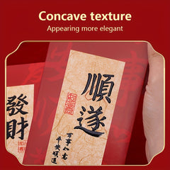 6pcs Year Of The Dragon Red Envelopes Lucky Money Spring Universal Envelopes