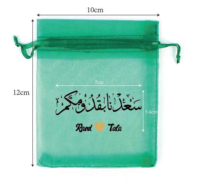 100pcs 11x16cm Organza Bags Wedding Candy Party Bag