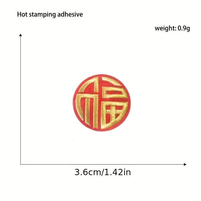 3pcs Fu Character Embroidered Iron On Patch for Clothing Decoration