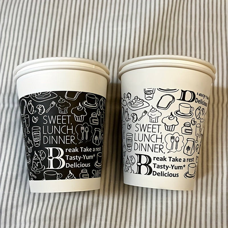 50pcs Disposable Paper Cups 250ml Household Water Coffee Tea Cup