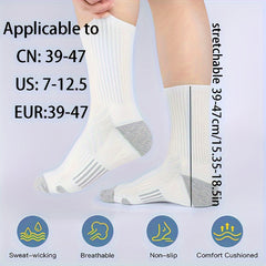 5 Pairs Men's Solid Crew Socks Breathable Comfy Casual Unisex Socks