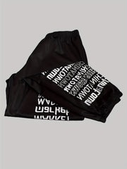  Women's High Rise Letter Print Pants