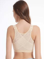 Front Buckle Sports Bra Breathable Adjustment Women's Lingerie