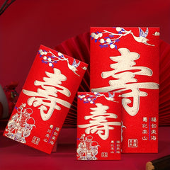6pcs High Frosted Chinese Red Bag Birthday Celebration Lucky Money Bag