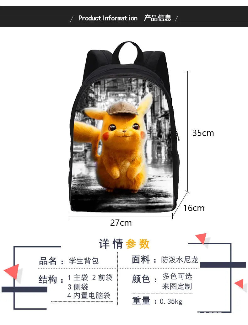 13in Cat 3D Printing School Bag for Girls Kids Backpack