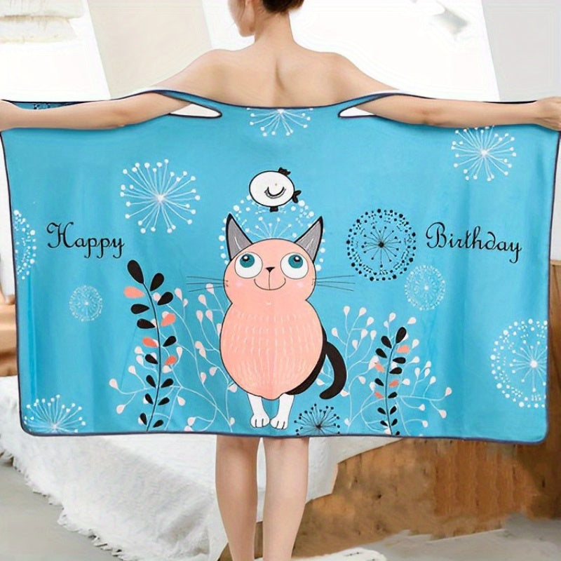 Cartoon Animal Pattern Bath Towel - Microfiber Bath Skirt for Adults