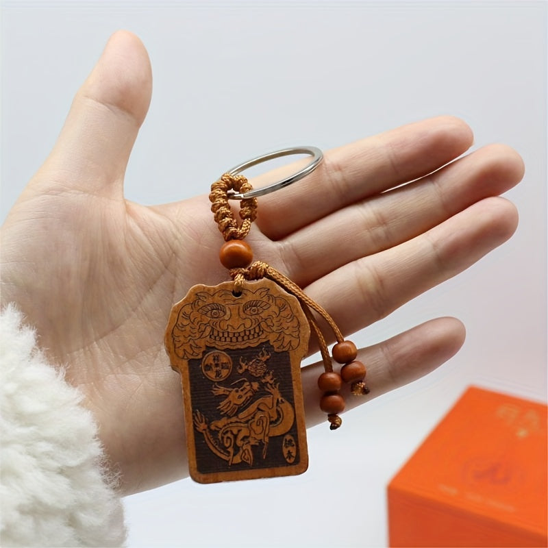 Dragon Text Pattern Keychain Retro Car Keychain Decoration