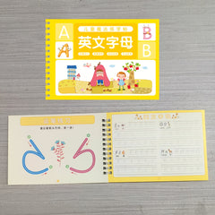 Magic Practice Workbook Set with Pen & 3D Writing Board for Kids