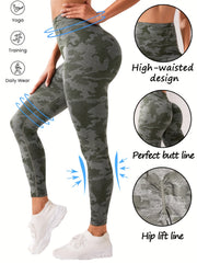 Camouflage Tummy Control Leggings High Waist Yoga Running Pants