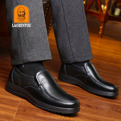 LAORENTOU Men's Leather Loafer Shoes Lightweight Non Slip Casual