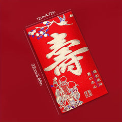 6pcs High Frosted Chinese Red Bag Birthday Celebration Lucky Money Bag