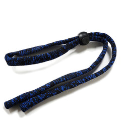 Adjustable Glasses Strap for Outdoor Sports - Anti-lost & Anti-drop